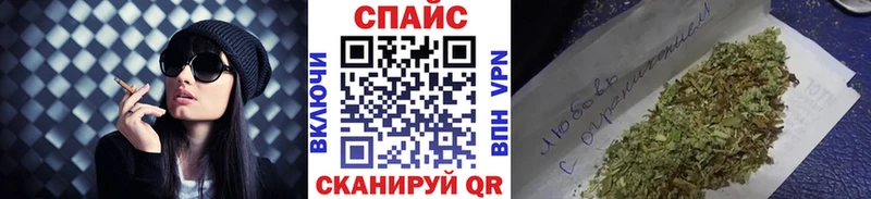 БУТИРАТ оксана  где можно купить   Клинцы 