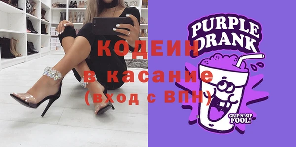 дистиллят марихуана Абаза