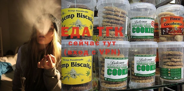 jwh Абдулино