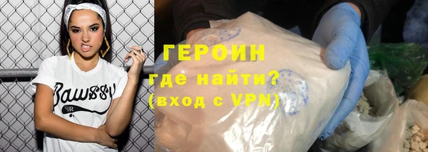 jwh Абдулино