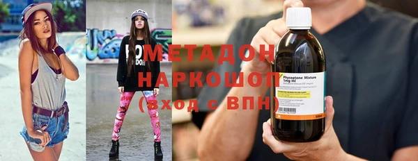 2c-b Алзамай