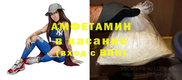 jwh Осинники