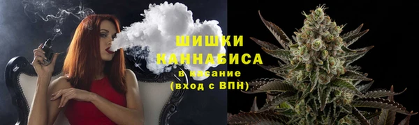 дистиллят марихуана Абаза