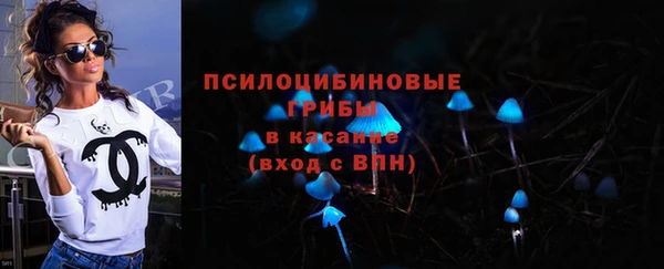 jwh Абдулино