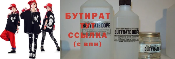 jwh Абдулино