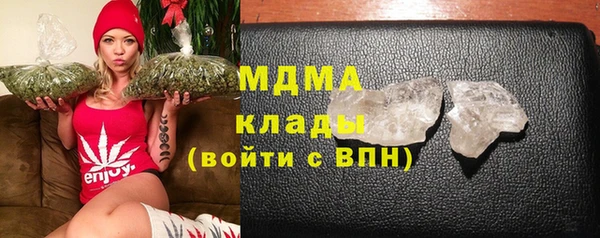синтетический гашиш Осташков