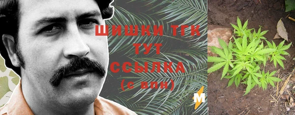 jwh Абдулино