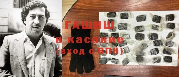 jwh Абдулино
