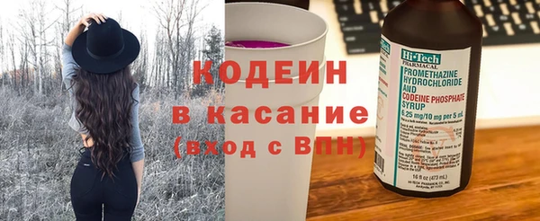 дистиллят марихуана Абаза