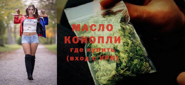 jwh Абдулино