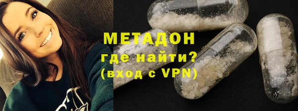 MESCALINE Абинск