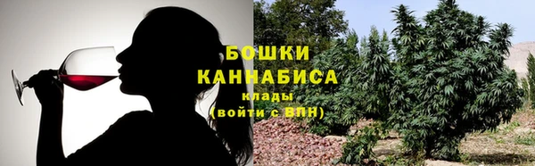 дистиллят марихуана Абаза